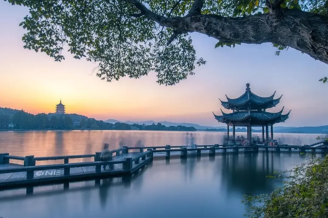 Hangzhou