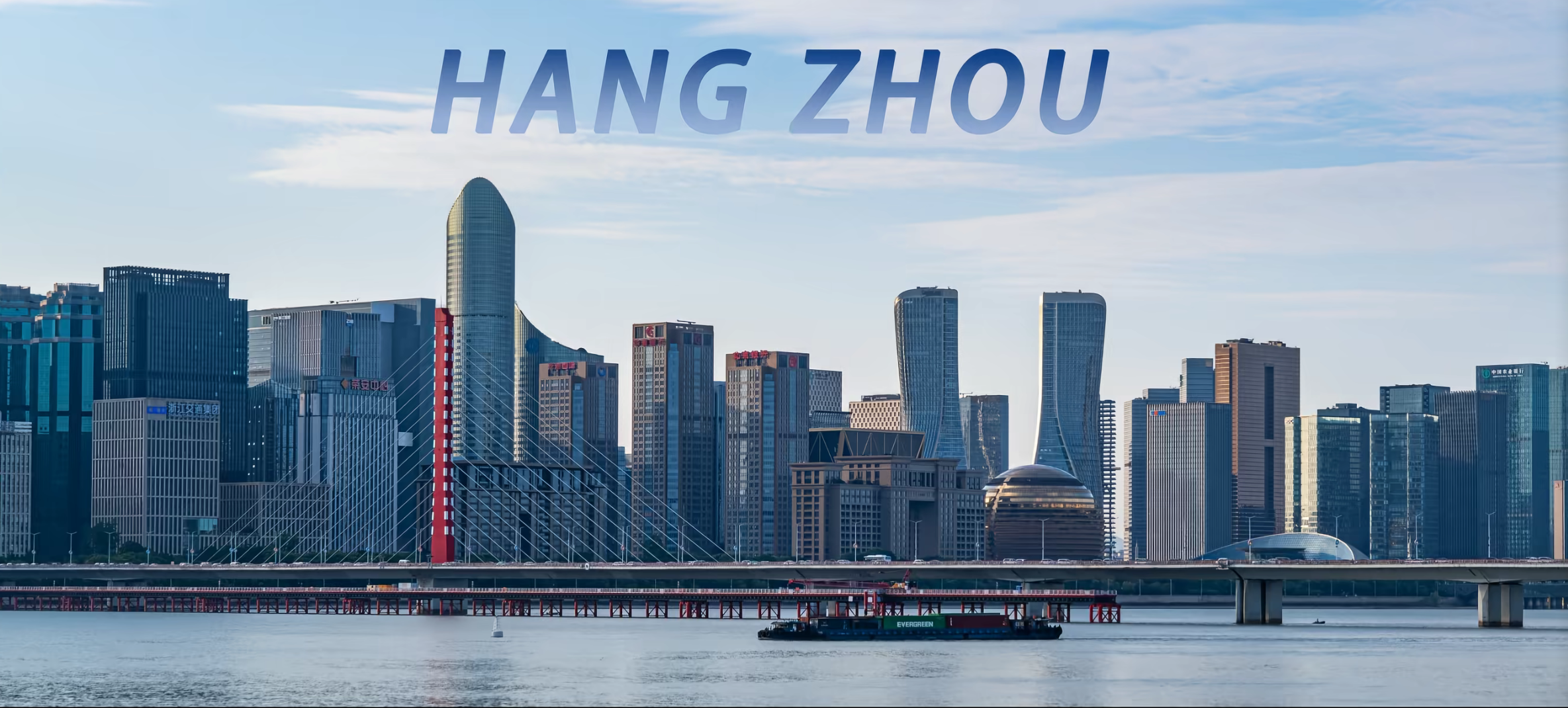 Hangzhou