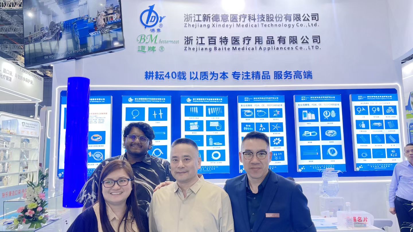 CMEF 2026 with partners