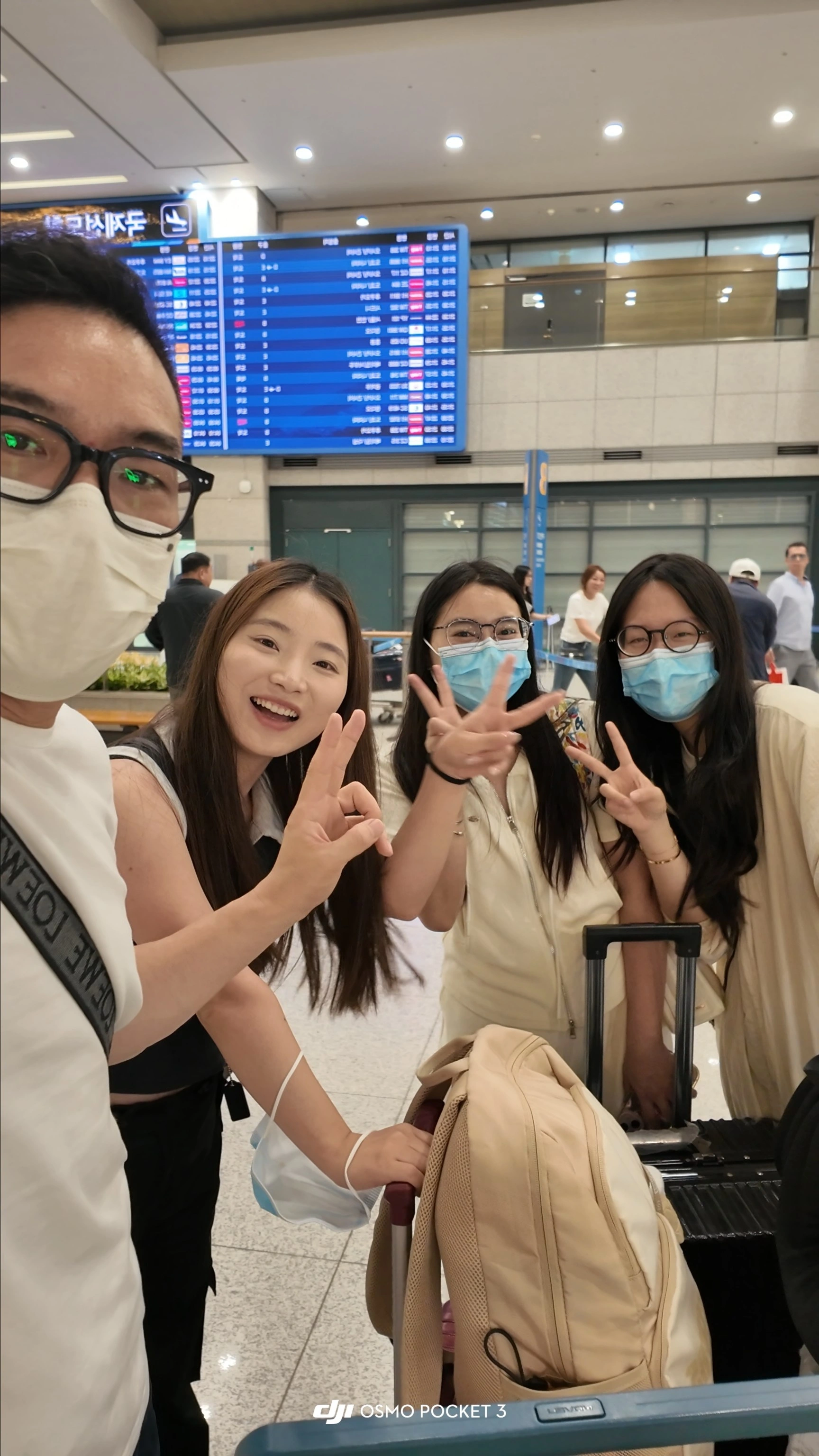 Our Team Visits Key Clients in South Korea, Including Leading Pharma Innovator Dong-A Pharm