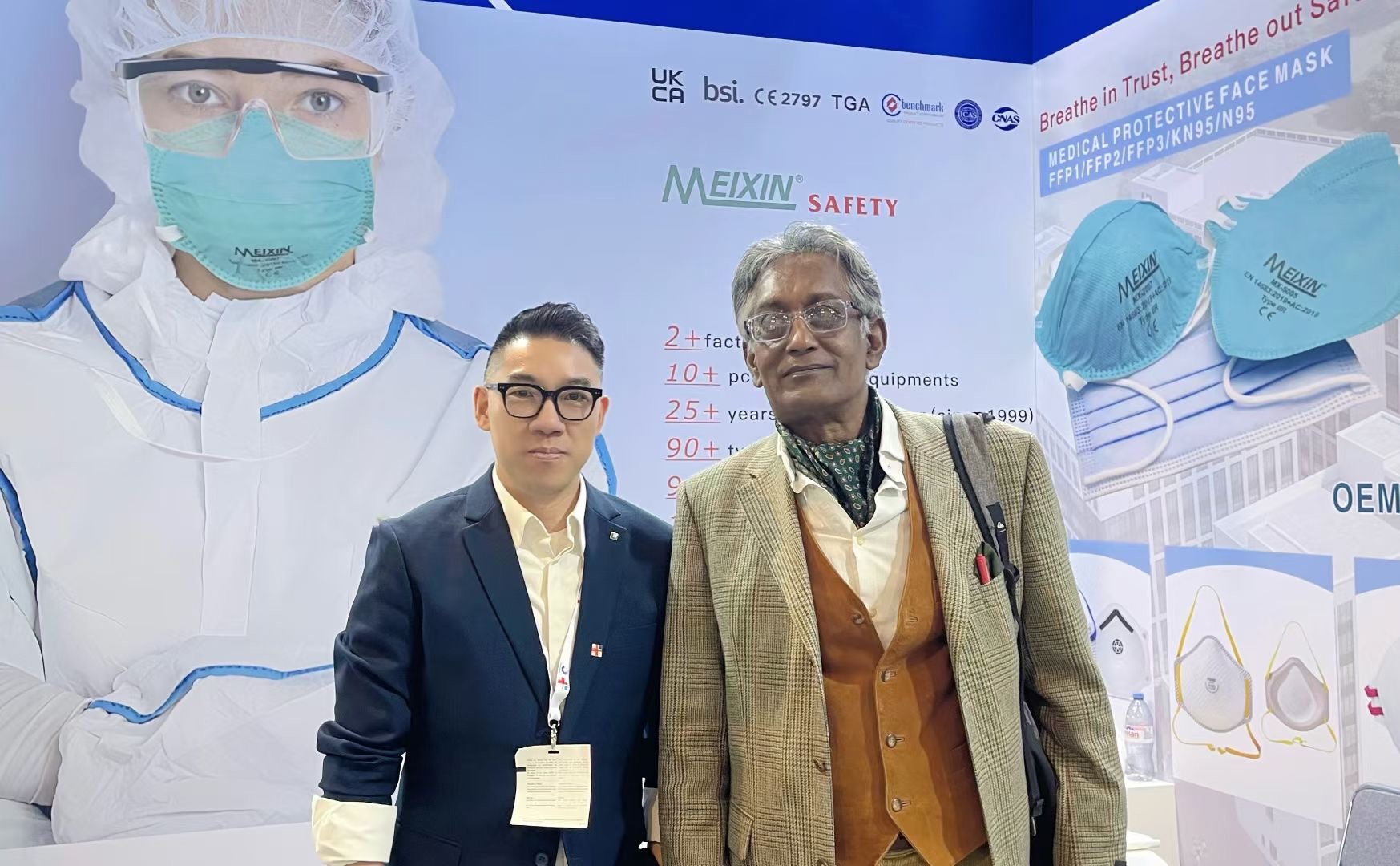 MEDICA 2025