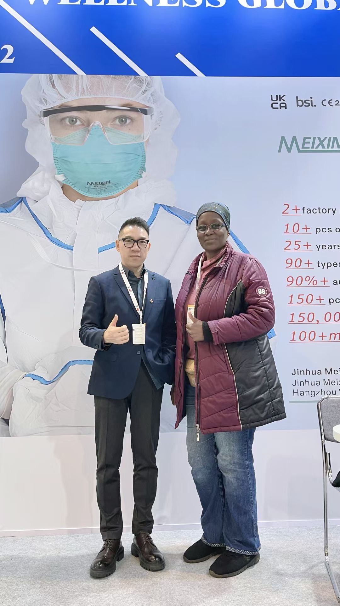 MEDICA 2025