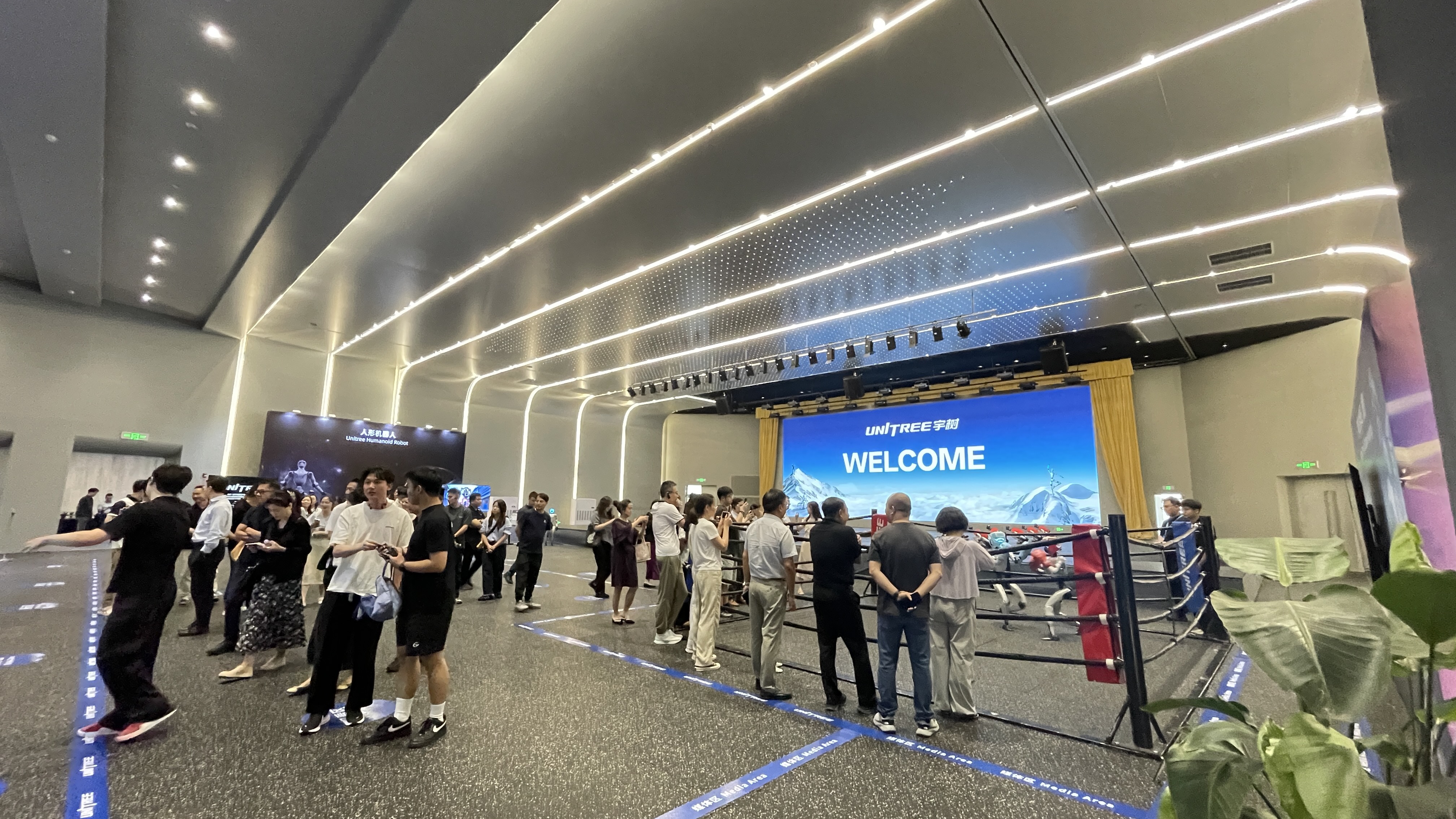 Unitree exhibition hall