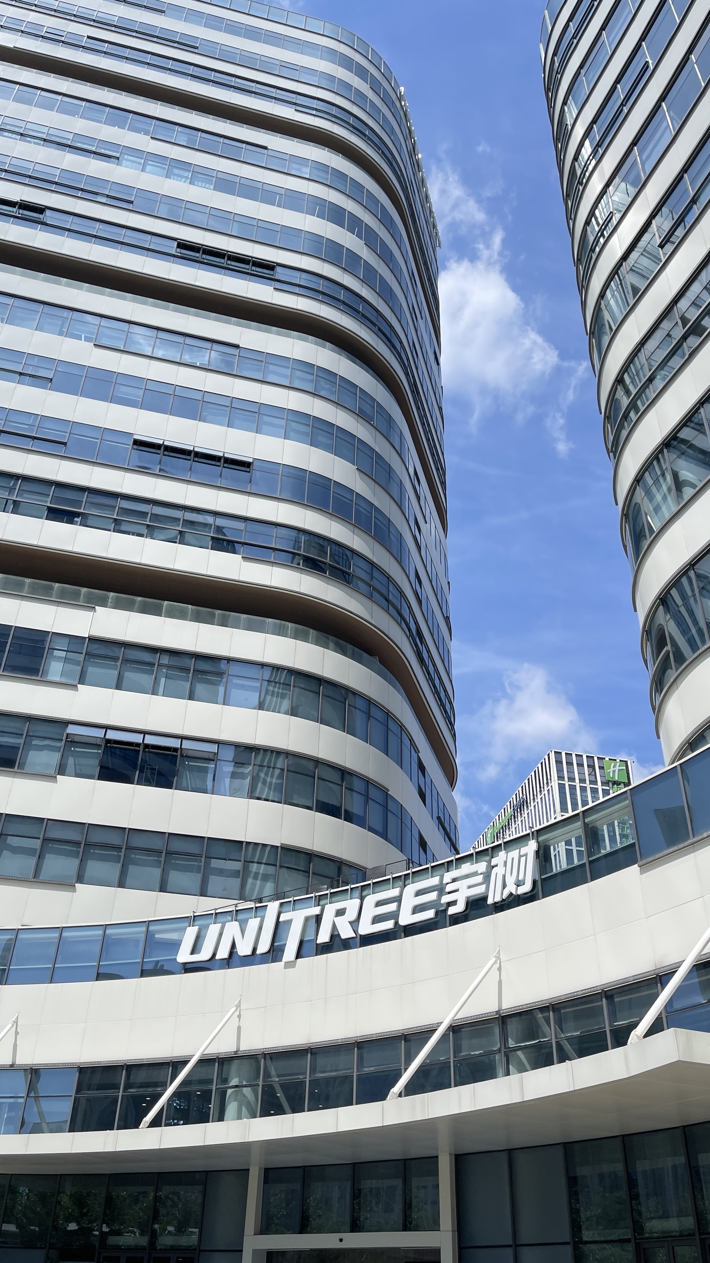 Inside Hangzhou's Unitree Robotics: Where Embodied AI Meets the Real World