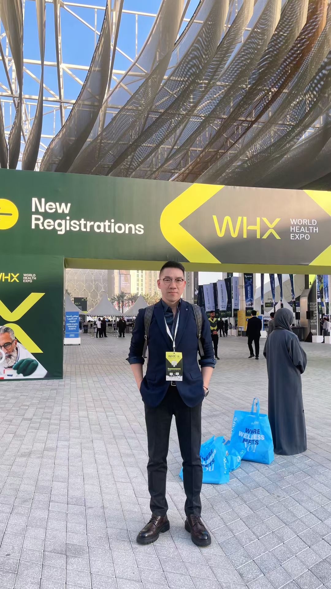 WHX Dubai 2026